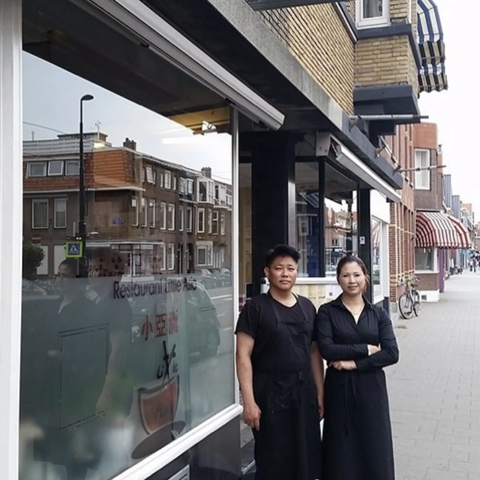 Gevel van Little Asia aan de Kleiweg